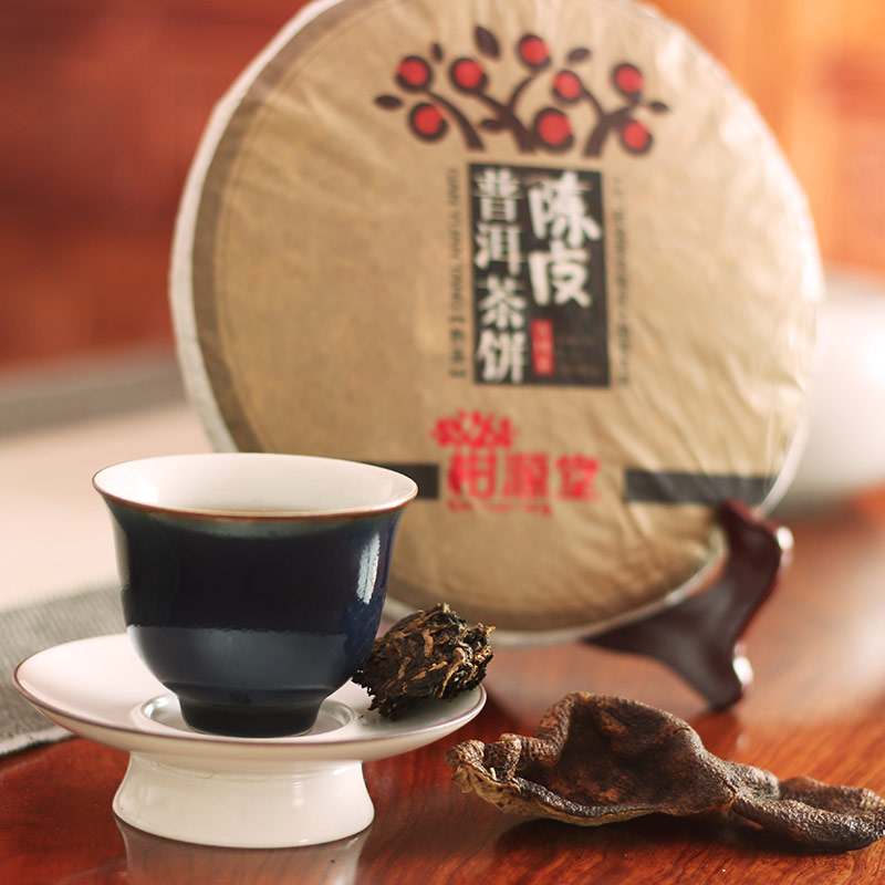 陳皮普洱茶餅