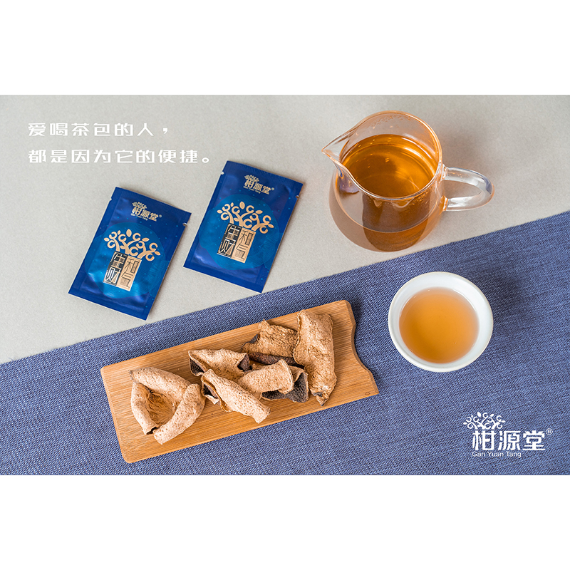 和氣生財組合裝茶禮