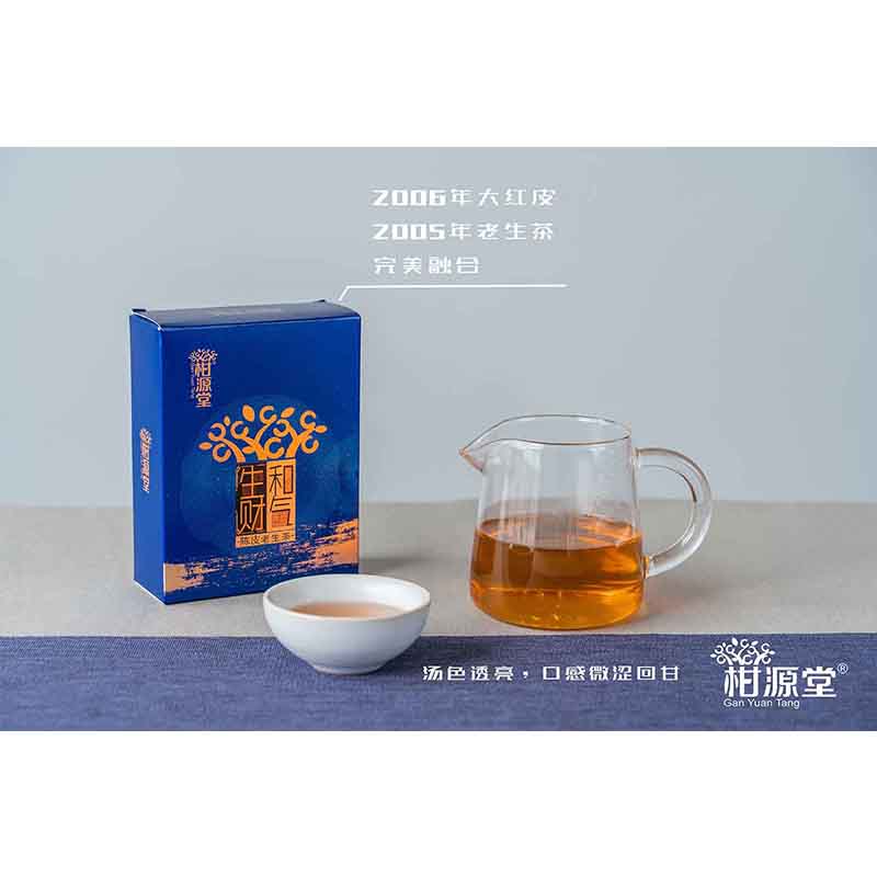 和氣生財組合裝茶禮