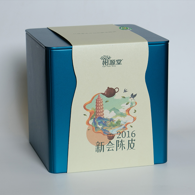 2016年三江陳皮